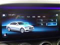 2021 Mercedes-Benz E-Class