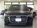 2022 Audi A8
