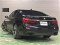 2018 BMW 7 Series