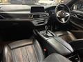 2018 BMW 7 Series