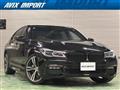 2018 BMW 7 Series