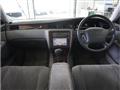 1998 Toyota Crown Majesta
