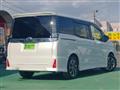 2021 Toyota Voxy