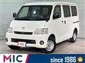 2017 Toyota Townace Van