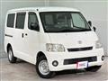 2017 Toyota Townace Van