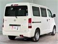 2017 Toyota Townace Van