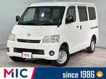 2017 Toyota Townace Van