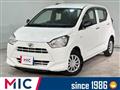 2019 Daihatsu Mira