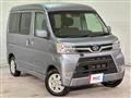 2018 Daihatsu Atrai Wagon