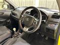 2014 Suzuki Swift