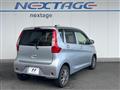 2017 Mitsubishi eK Wagon