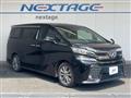 2016 Toyota Vellfire