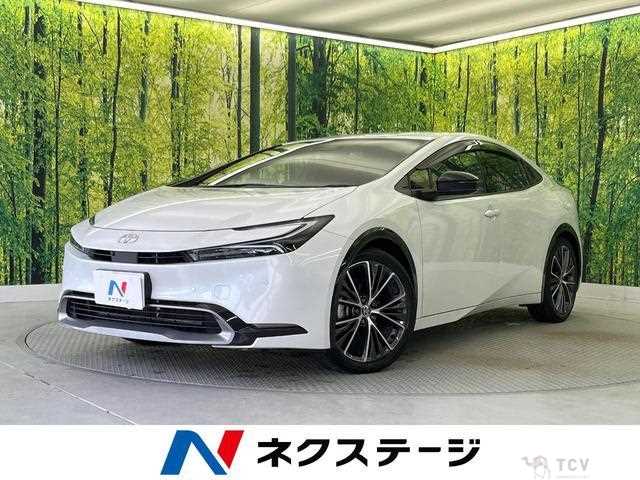 2023 Toyota Prius