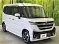 2024 Suzuki Suzuki Others