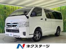2025 Toyota Hiace Van