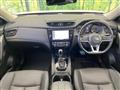 2020 Nissan X-Trail