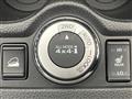 2020 Nissan X-Trail