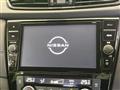 2020 Nissan X-Trail