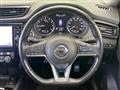 2020 Nissan X-Trail