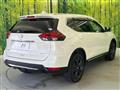 2020 Nissan X-Trail