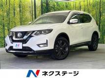 2020 Nissan X-Trail