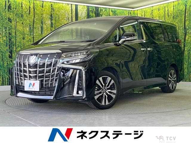 2023 Toyota Alphard G