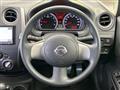 2012 Nissan Note