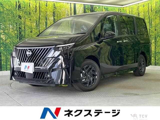 2026 Nissan Serena