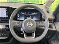2026 Nissan Serena