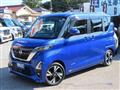 2021 Nissan ROOX