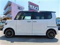 2023 Honda N BOX