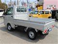 2026 Nissan Clipper Truck