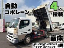 2015 Mitsubishi Fuso Canter