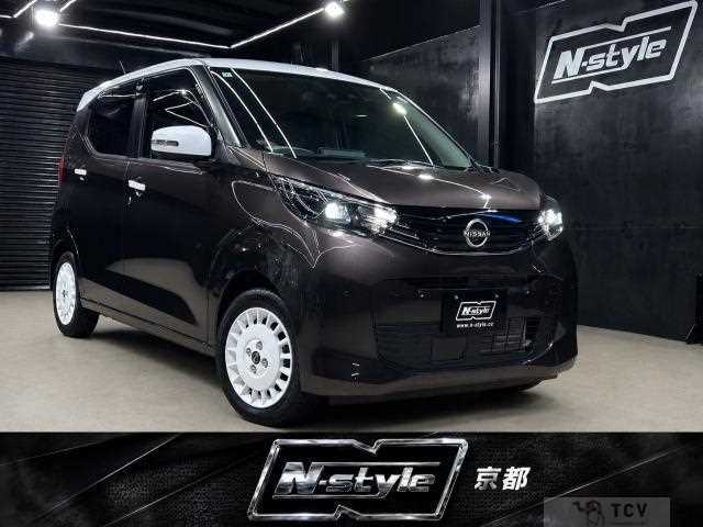 2024 Nissan Nissan Others