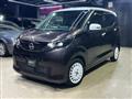 2024 Nissan Nissan Others
