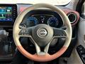 2024 Nissan Nissan Others