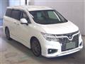 2018 Nissan Elgrand