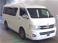 2013 Toyota Hiace Wagon