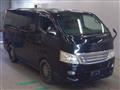 2014 Nissan Nissan Others
