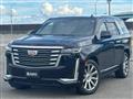 2023 Cadillac Escalade