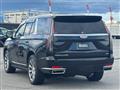 2023 Cadillac Escalade