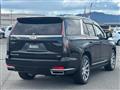 2023 Cadillac Escalade