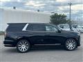 2023 Cadillac Escalade
