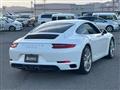 2017 Porsche 911