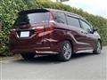 2020 Honda Odyssey