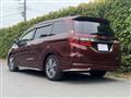 2020 Honda Odyssey