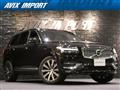 2021 Volvo XC90