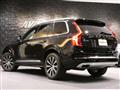2021 Volvo XC90