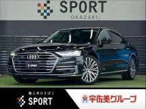 2021 Audi A8