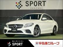 2020 Mercedes-Benz C-Class